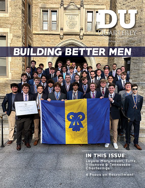 Cover for DU Quarterly Volume 142, No. 2